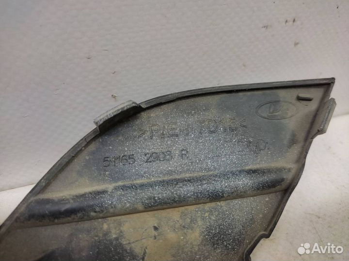 Заглушка буксировочного крюка задняя Лада X-Ray