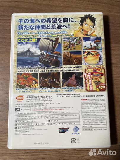 One Piece Unlimited Cruise Wii Японский