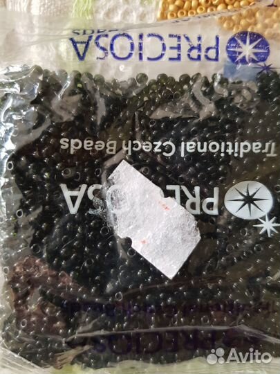 Бисер чешский preciosa 5г, 50гр