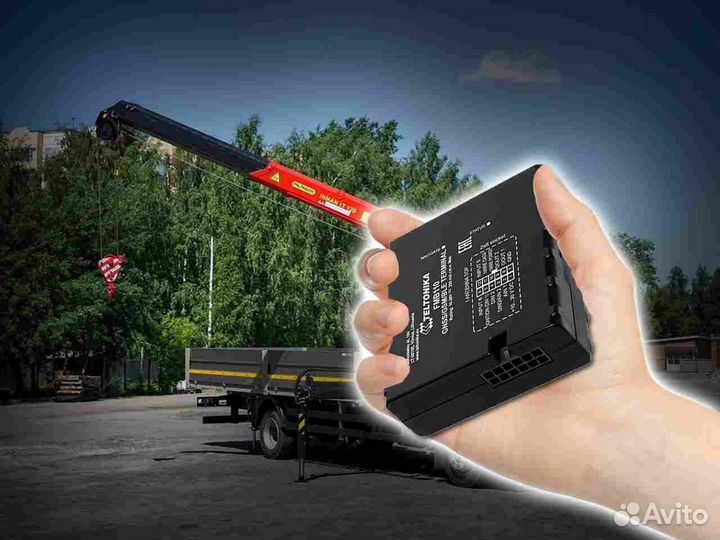 Настройка Глонасс маячков для любого транспорта