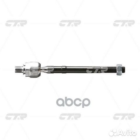 Crkh-26 Тяга рулевая перед прав/лев CR026