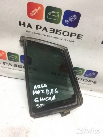 Форточка двери задняя правая Mazda 6 GH