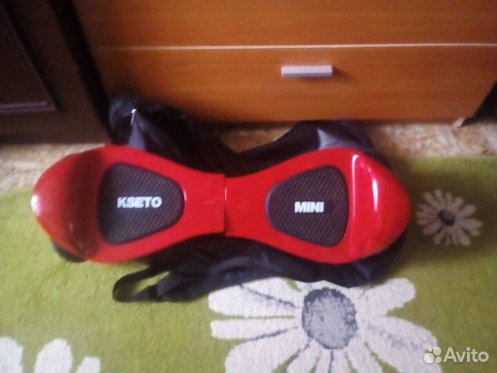 Гироскутер