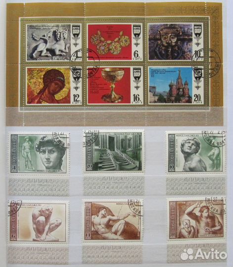 Альбом на 1259 марок,32 листа,6 тем,идеальное сост