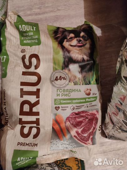 Корма для собак и кошек