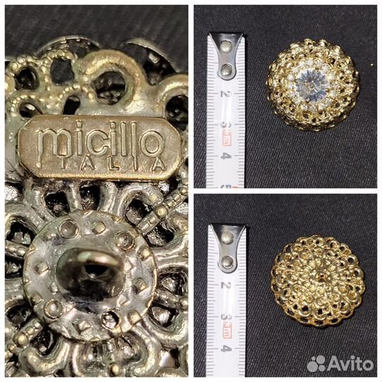 Элитные пуговицы для шуб, Италия (micillo)