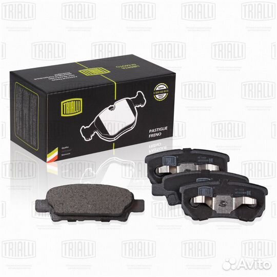 Колодки тормозные дисковые trialli PF 1102