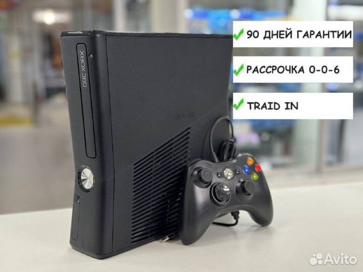 Xbox 360 + 47игр + гарантия 90 дней + рассрочка