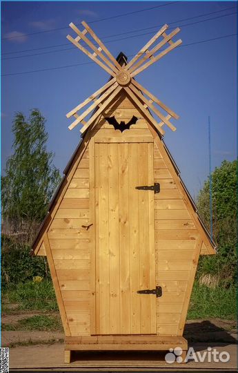 Уличный туалет от производителя HAT112