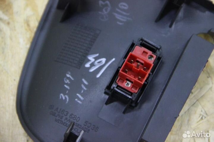 Кнопка складывания зеркал Mercedes Benz w163