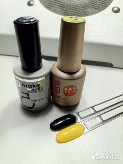 Набор для маникюра