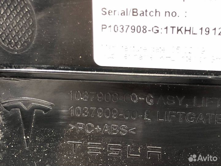 Накладка для динамиков крышки багажника Tesla