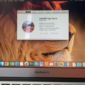 Apple macbook air 13 i5