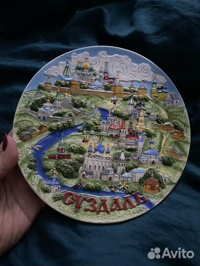 Настенная тарелка Города фарфор