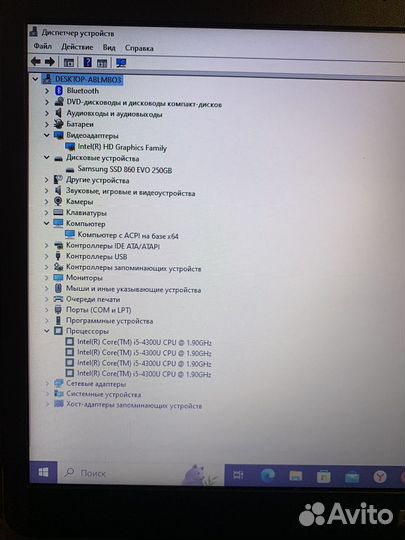 Ноутбук Dell E5440 i5 /8gb/ssd 256 gb