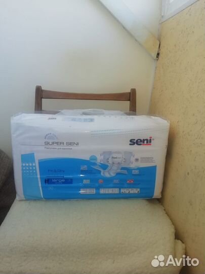 Памперсы для взрослых сени l 30 шт