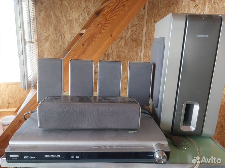 Домашний кинотеатр Thomson