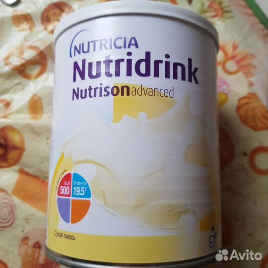 Нутридринк сухая смесь