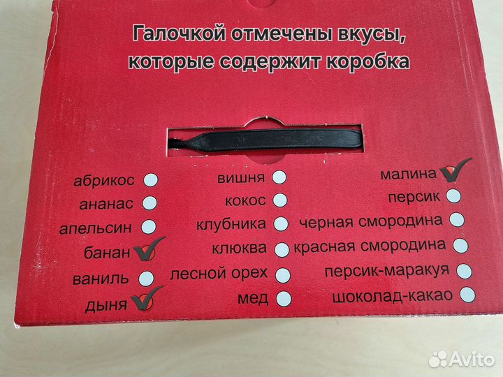 Гейнер 6 кг