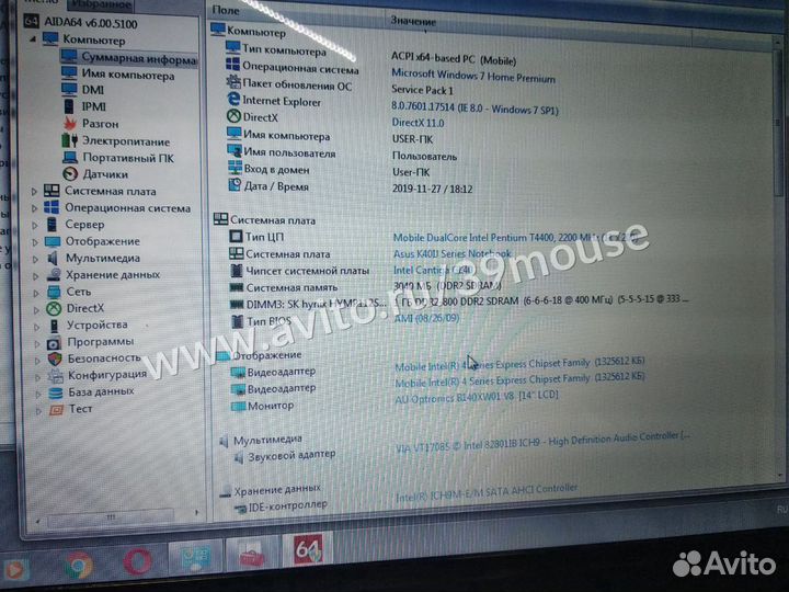 Asus k 40ij рабочий ноутбук на гарантии