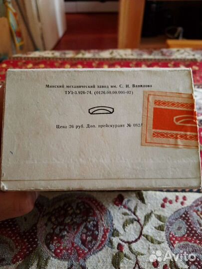 Фотоаппарат 