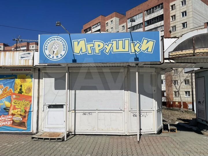 Свободного назначения, 13 м²