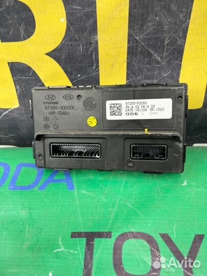 Блок электронный Kia Sorento 4 2WD D4HE 2020-2023