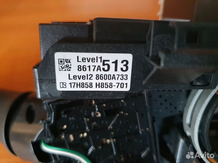 Подрулевой переключатель 8600А733