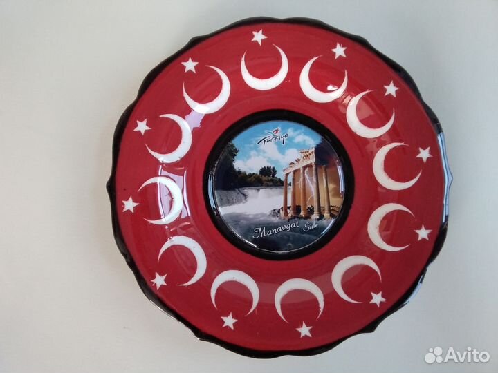 Сувенирная тарелка пр-во Турция