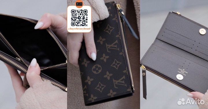 Кошелёк женский Lux Louis Vuitton