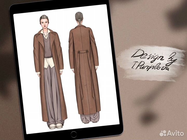 Дизайнер одежды / отрисовка эскизов одежды
