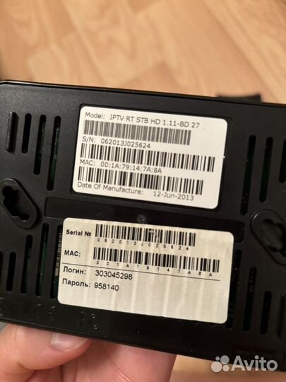 Тв приставка ростелеком