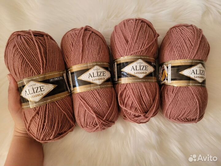 Пряжа Alize Lanagold Classic