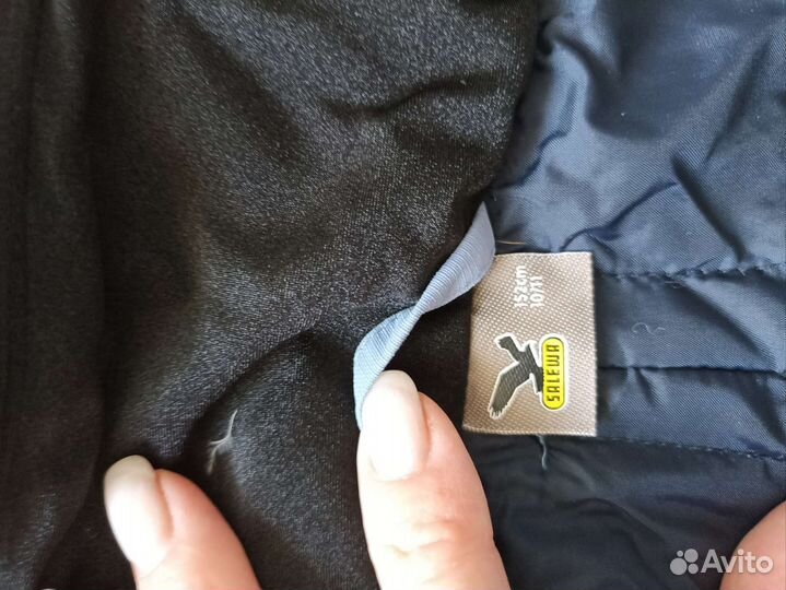 Костюм горнолыжный