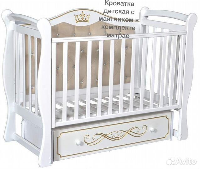 Детская кровать