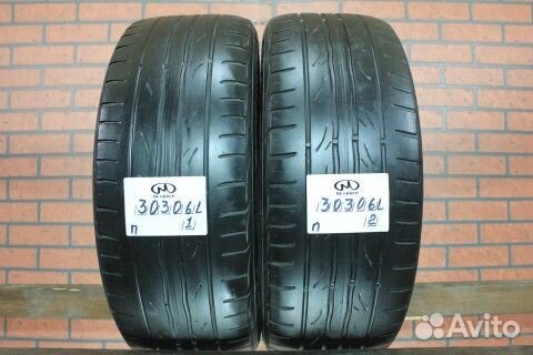 Kumho Ecsta PS31 205/55 R16