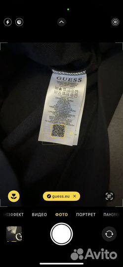 Свитшот guess