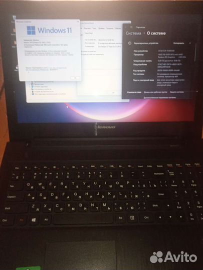 Lenovo 6/SSD 240