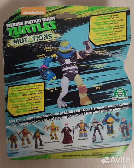 Teenage Mutant Ninja Turtles