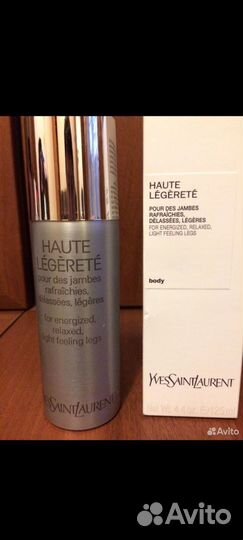 Уходовая косметика для лица и тела YSL Франция