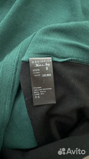 Джемпер лонгслив d exterior S