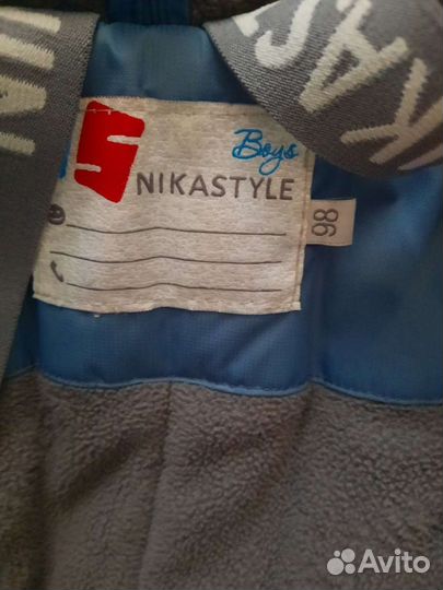 Комбинезон nikastyle