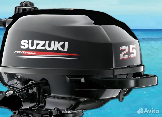 Лодочный мотор Suzuki DF 2.5