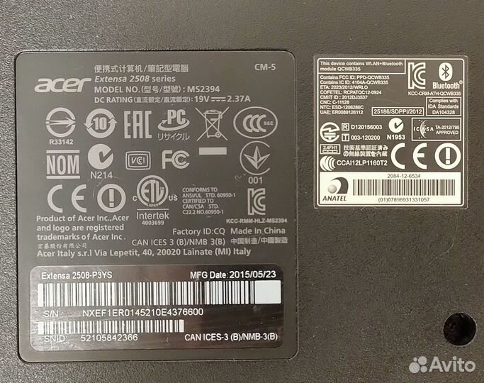 Ноутбук Acer Extensa 2508-P3YS 15.6