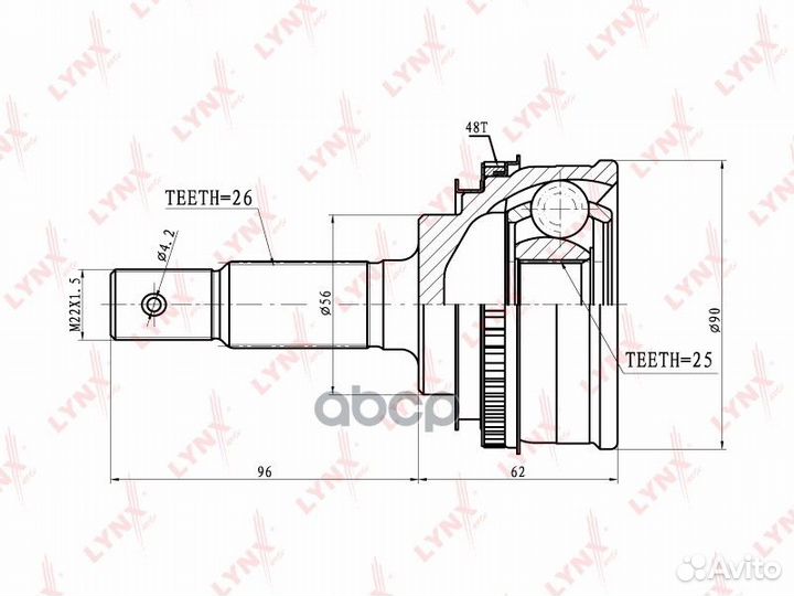 ШРУС наружный CO-7525A lynxauto