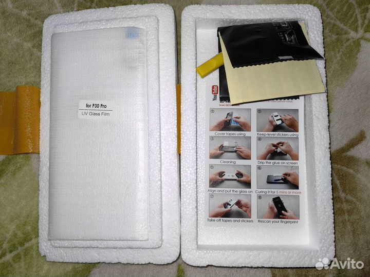 Защитное UV стекло для Huawei p30 pro 3 шт