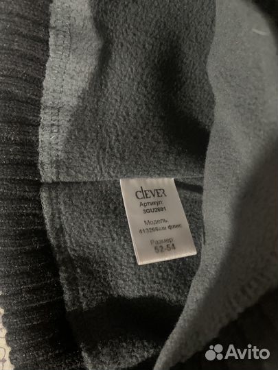 Шапка зимняя для мальчика