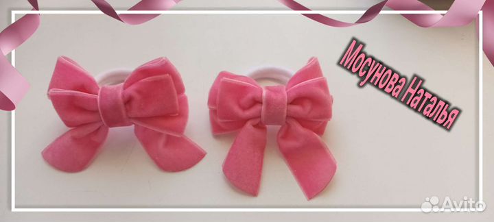 Детские игрушки и бантики