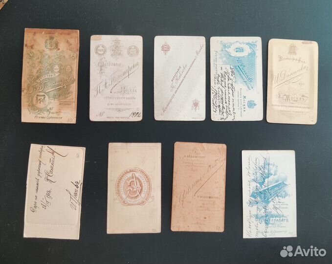 Дореволюционное фото