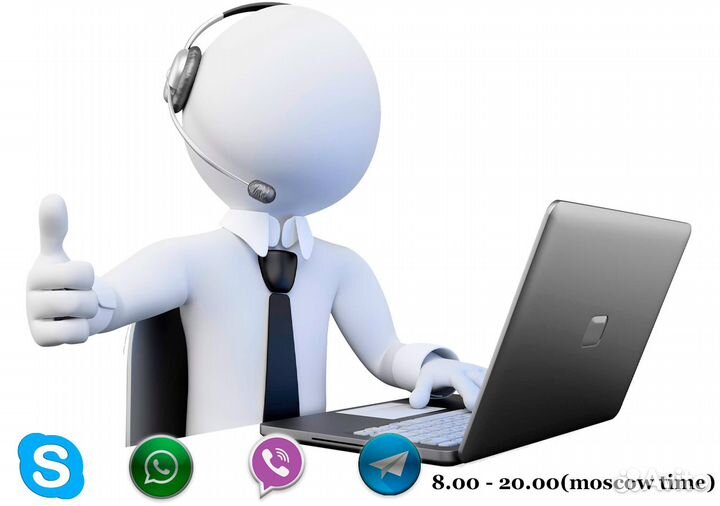 Репетитор по математике 5 - 11 кл